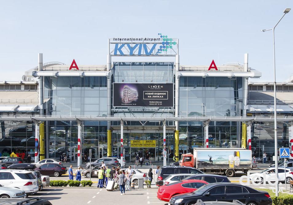 Новость - События - Получи ответ: почему сегодня эвакуировали пассажиров из аэропорта "Киев"