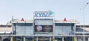 Получи ответ: почему сегодня эвакуировали пассажиров из аэропорта 