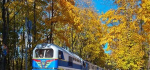 До весны: детская железная дорога в Харькове закрывает сезон
