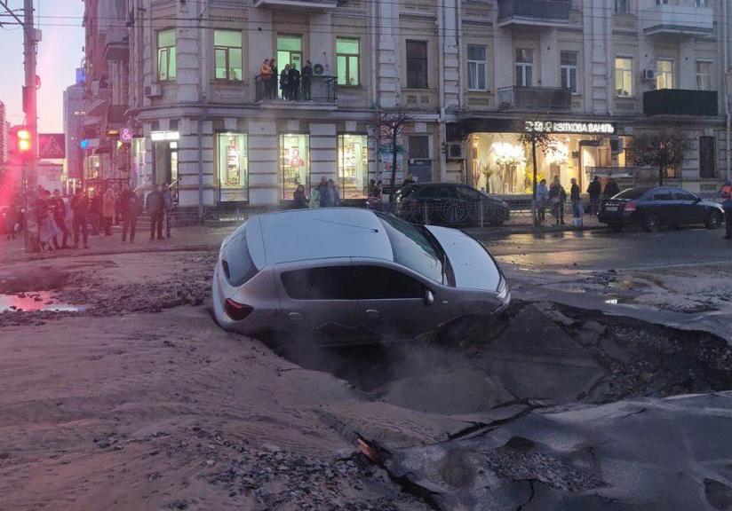 Новость - События - Прорыв трубы в центре Киева: что говорят в КГГА