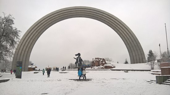 Новость - События - Покатаешься: возле арки Дружбы народов откроют сноупарк и горку