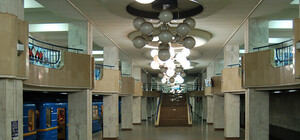 Дождались: на станции метро 