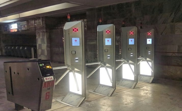 Новость - События - Электронный Киев: на еще 11 станций метро установят турникеты для QR-билетов