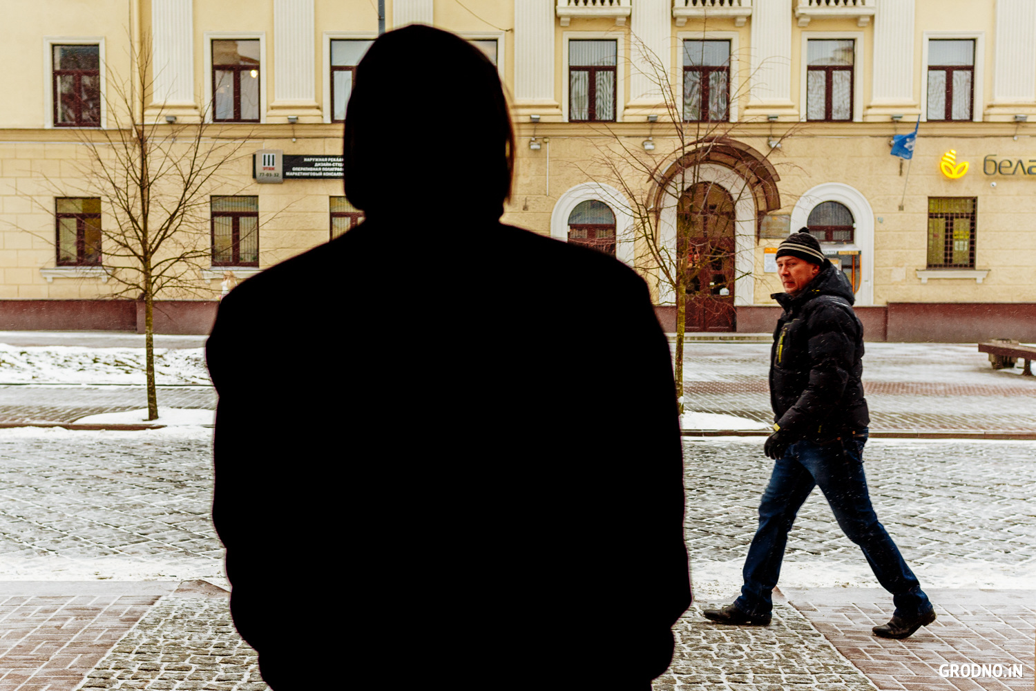 Новость - События - Помогите найти: в Киеве ищут мужчину с бородой и татуировкой на руке