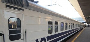 Собирай чемоданы: 