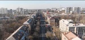 Полюбуйся: как выглядит Титова с высоты птичьего полета (видео)