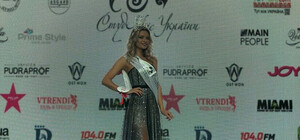 Одесситка стала самой красивой студенткой Украины