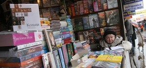 Строительство ТРЦ на рынке 