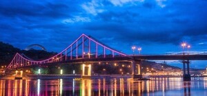 Все станет оранжевым: в Киеве хотят привлечь внимание в домашнему насилию