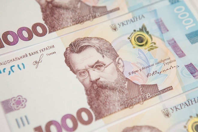 Новость - События - Больше мелочи: в Украине появились новые банкноты и монеты