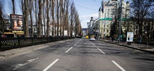 Вместо подземного: возле станции метро 