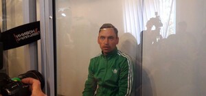 Минирование моста Метро: почему снова перенесли суд над Алексеем Белько