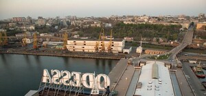 Заброшенный отель 