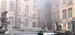 Последствия и причины пожара на Троицкой: все, что известно на данный момент