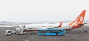 Наконец-то: из Запорожья запустили авиарейсы в Израиль