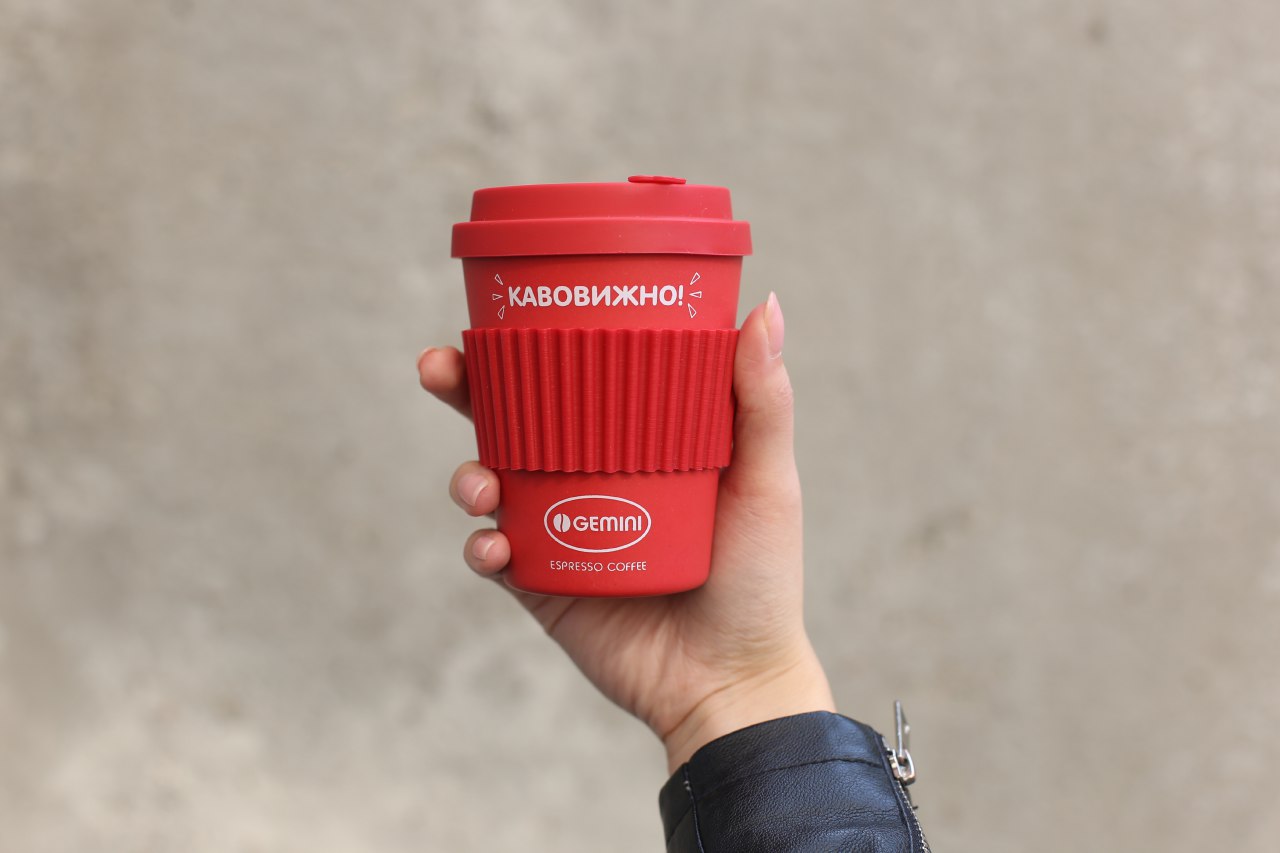 Новость - События - Где в Киеве выпить вкусный кофе без пластика