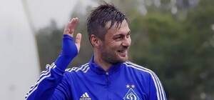 Хочет стать тренером: футболист Артем Милевский заявил о возможном возвращении в клуб 