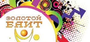 Юные компьютерные гении Луганщины привезли награды из Львова