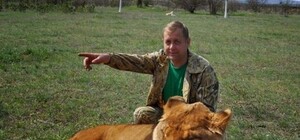 Громкое дело 