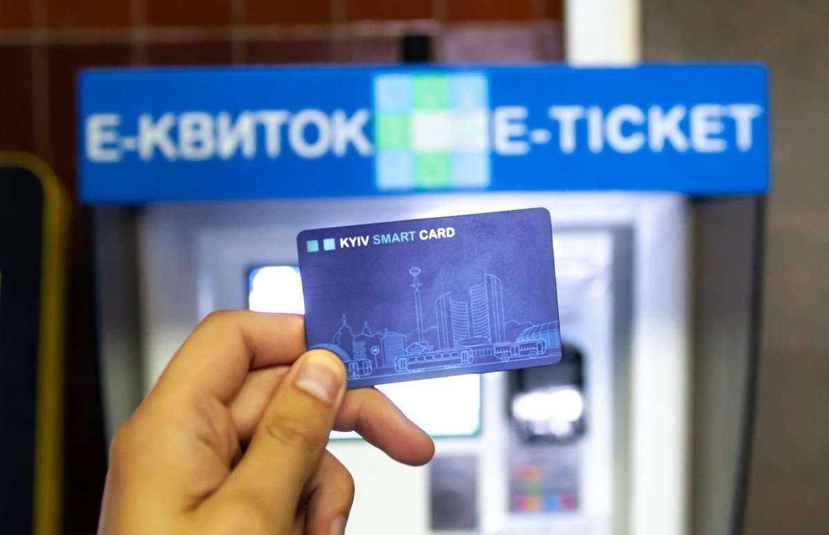 Новость - События - Получи ответ: что делать, если в метро не сработал электронный билет или банковская карта