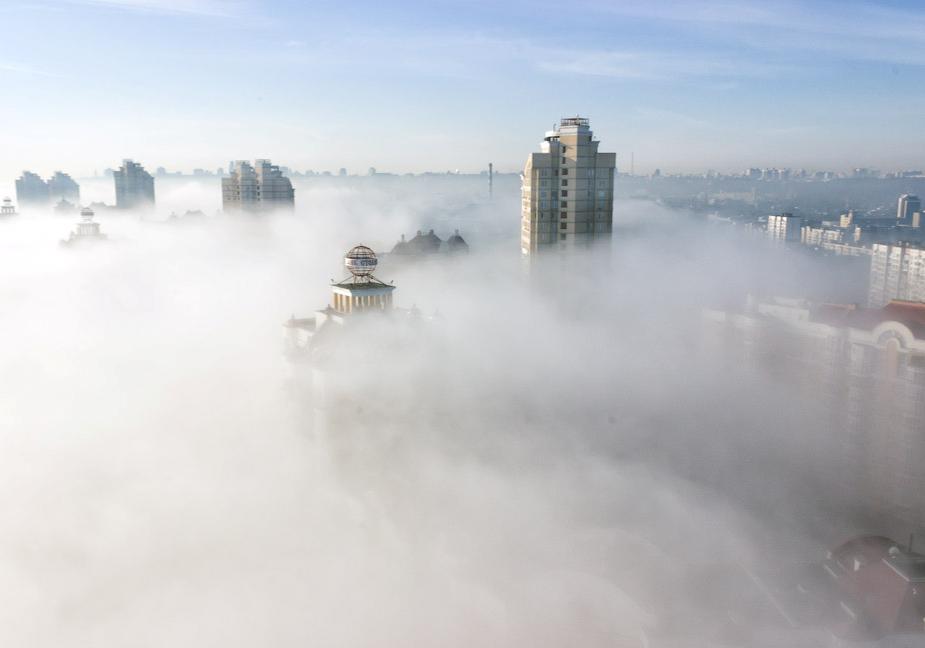 Новость - События - Лучше сидеть дома: в Киеве вновь повышен уровень загрязнения воздуха. Адреса, где сильнее всего