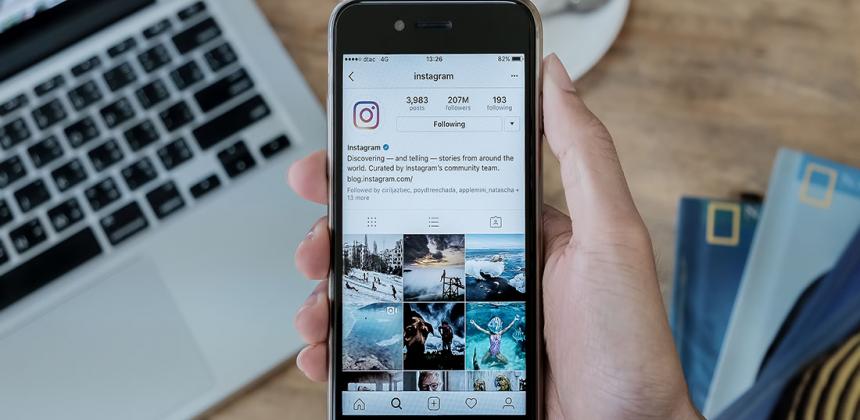 Новость - События - Без оскорблений: Instagram будет давать время "на подумать" перед подозрительной публикацией