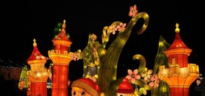 Фестиваль китайских фонарей «Легенды Поднебесной»