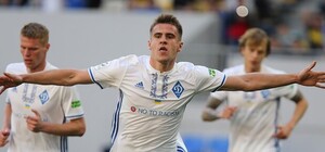 Не прошел допинг-тест: форварда 