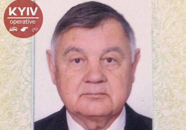 Новость - События - Помогите найти: в Киеве пропал 80-летний дедушка