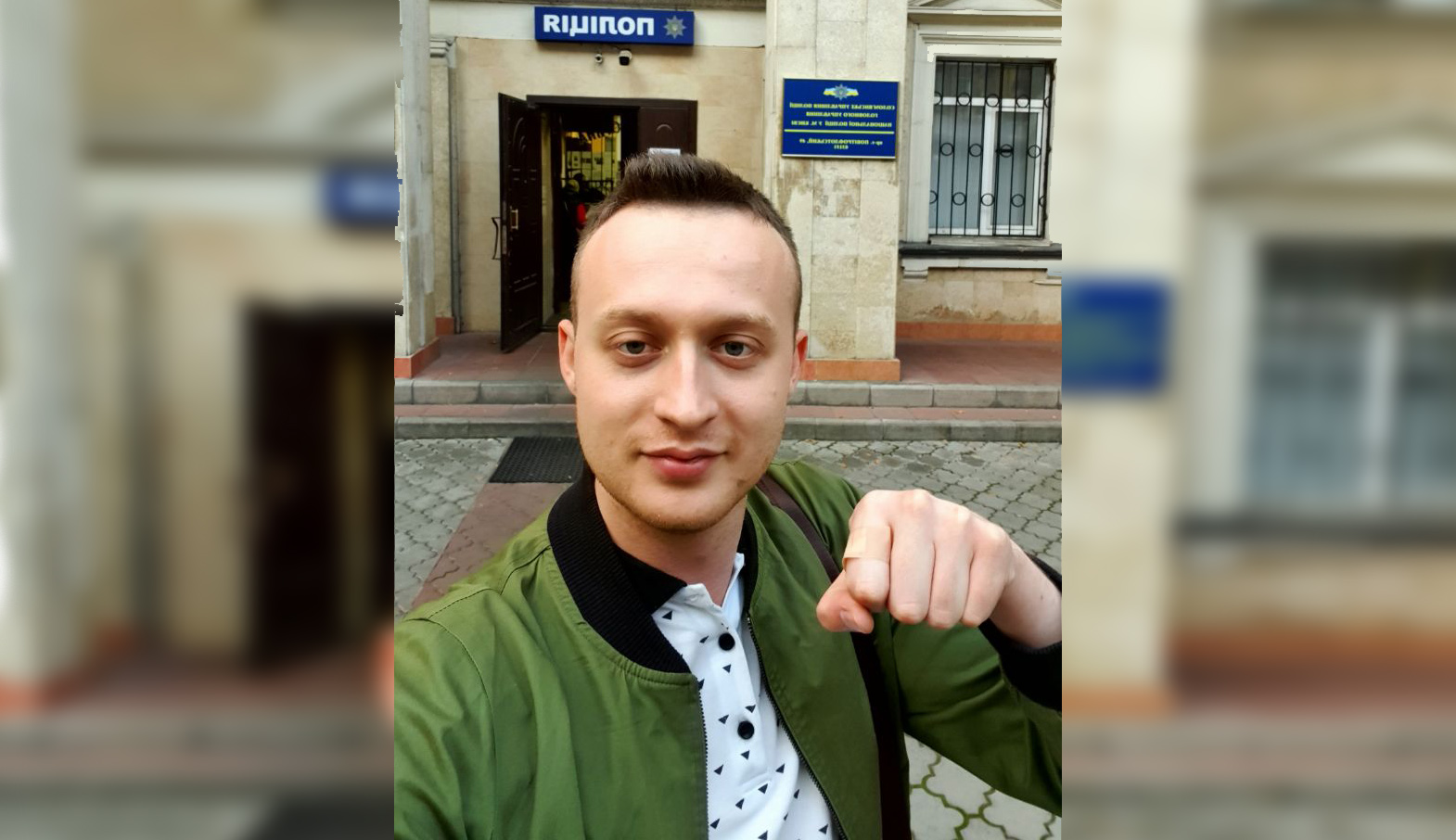 Новость - События - Облили мочой: журналиста "Шарий.нет" унизили после заседания суда по делу об убийстве Шеремета