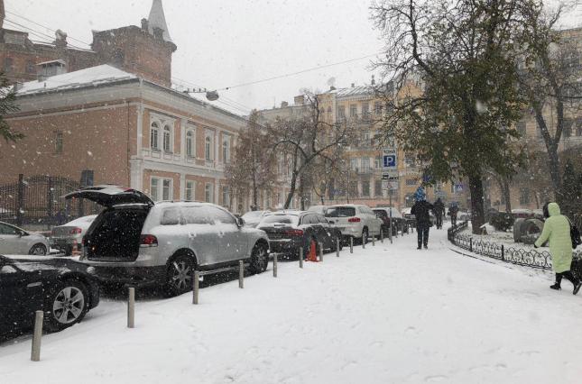 Новость - События - Ухудшение погодных условий: стало известно, какая погода ждет киевлян в ближайшие дни