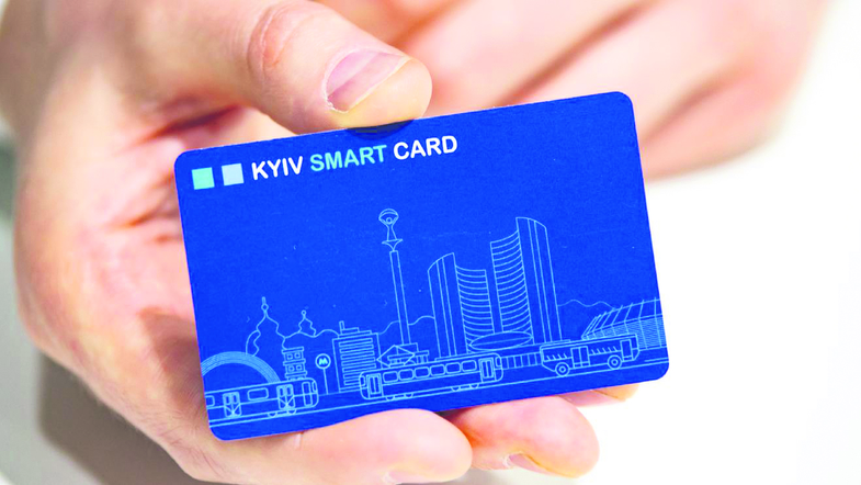Новость - События - Сэкономь: с 1 января при пополнении Kyiv Smart Card киевляне смогут вернуть 20% суммы