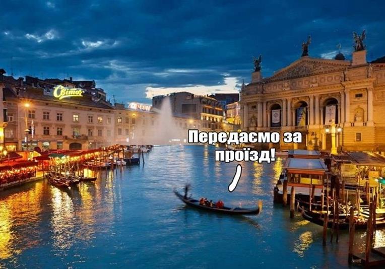 Скандали і курйози: топ 10 новин, які збурили львів'ян у рік Свині