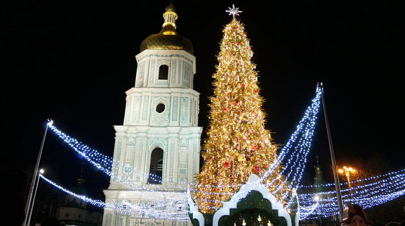 Новость - События - Самые красивые рождественские деревья Европы: какое место в рейтинге заняла елка на Софийской площади