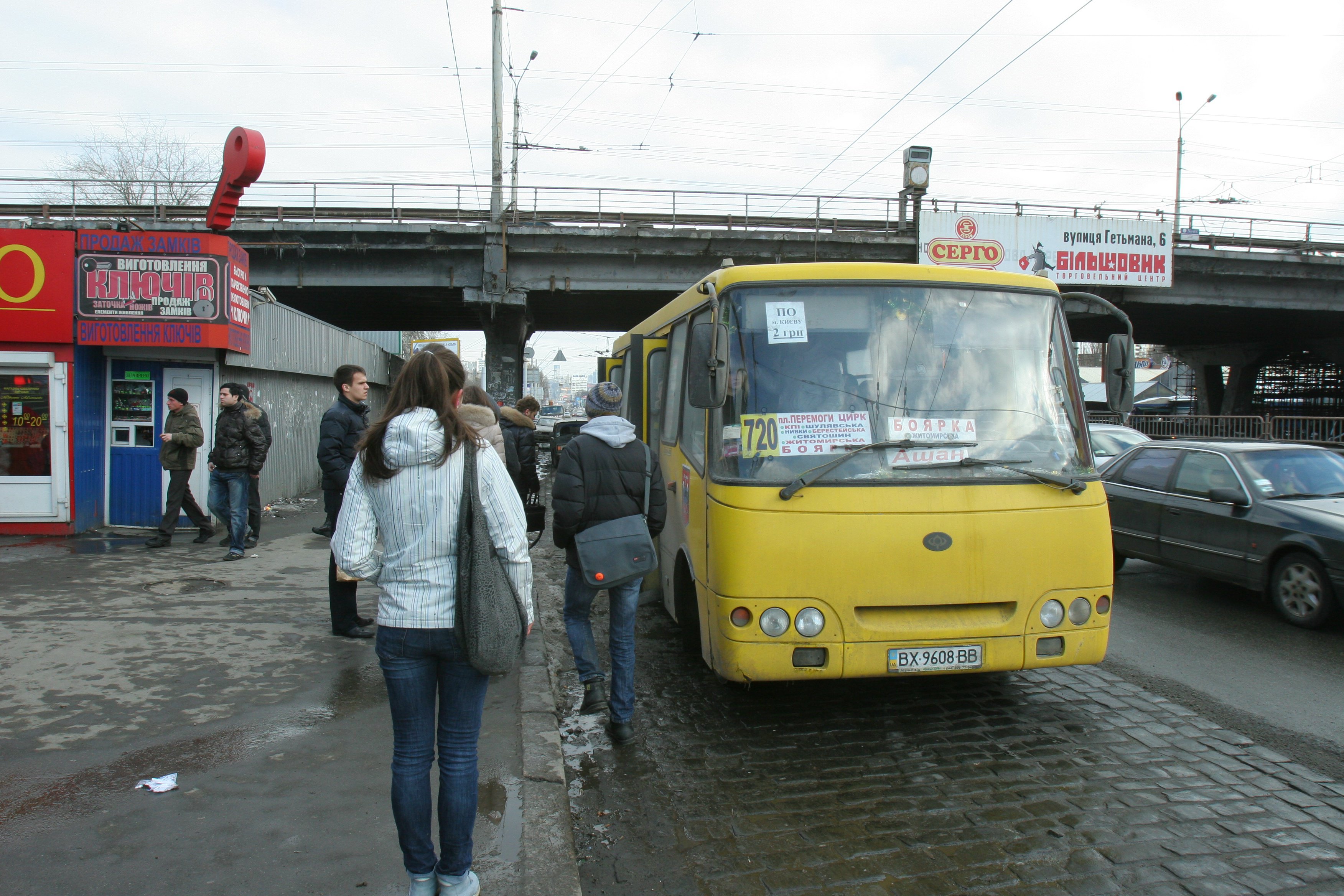Новость - Транспорт и инфраструктура - Плати больше: в каких киевских маршрутках с 11 января подорожает проезд
