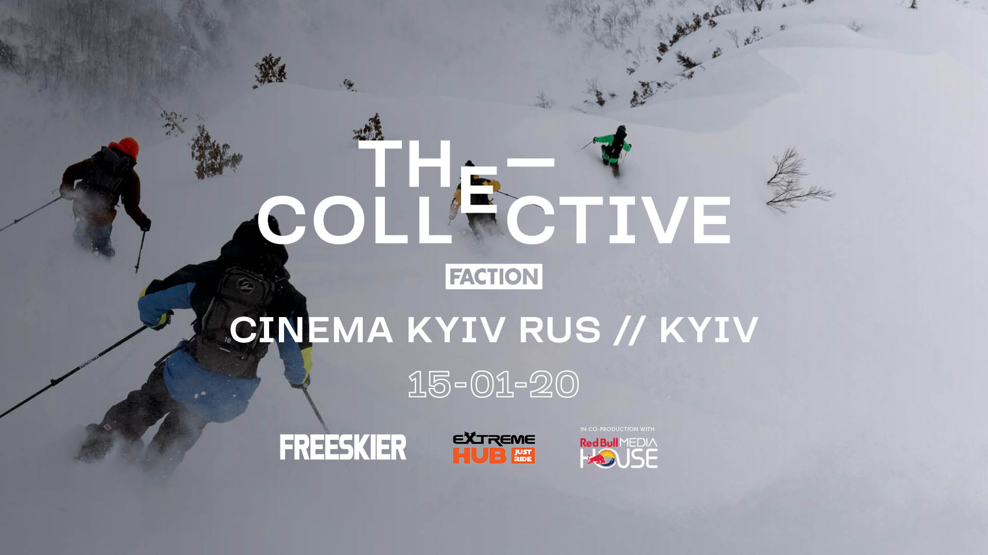 Афиша - Клубное кино - The Collective
