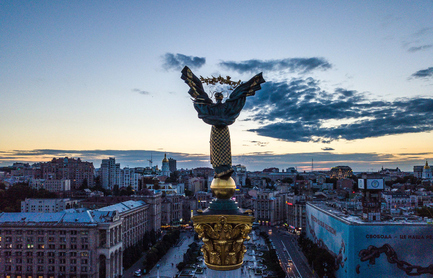 Новость - События - Рейтинг самых умных городов мира: какое место занял Киев