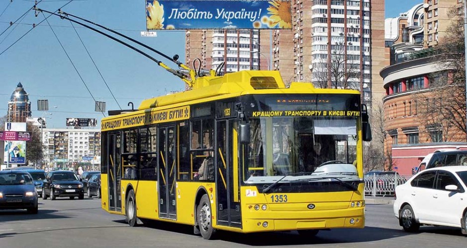 Новость - События - Новый транспортный Генплан: где в Киеве появятся новые троллейбусные и автобусные маршруты