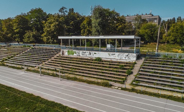 Новость - События - Ледовая арена и скейт-парк: как реконструируют стадион "Старт"