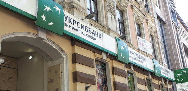 Новость - События - Несколько банков Киева сменили вывески: что случилось