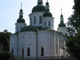 Справочник - 1 - Кирилловская Церковь (УПЦ)