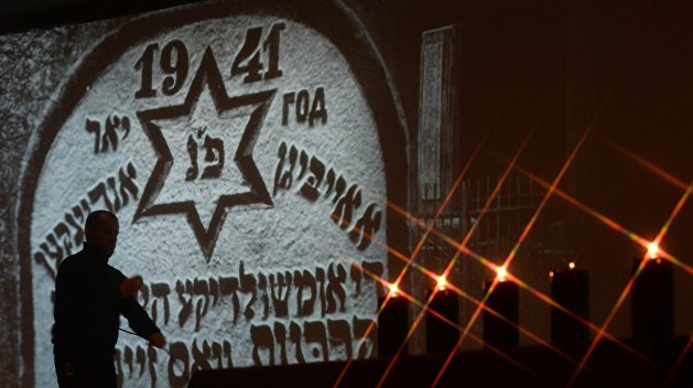 Новость - События - "Шесть миллионов сердец": в столице пройдет Всеукраинская акция памяти жертв Холокоста