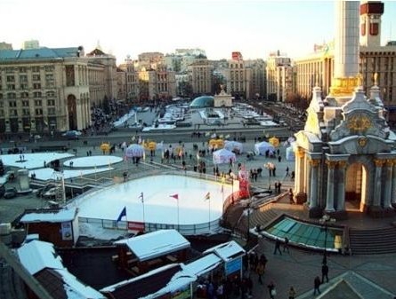 В столицу официально приходят праздники.

Фото с сайта blog.i.ua