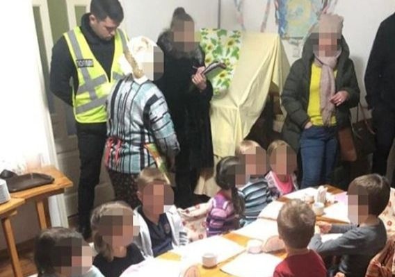 Новость - События - Подпольный детский сад на Куреневке: родители заявили о закрытии