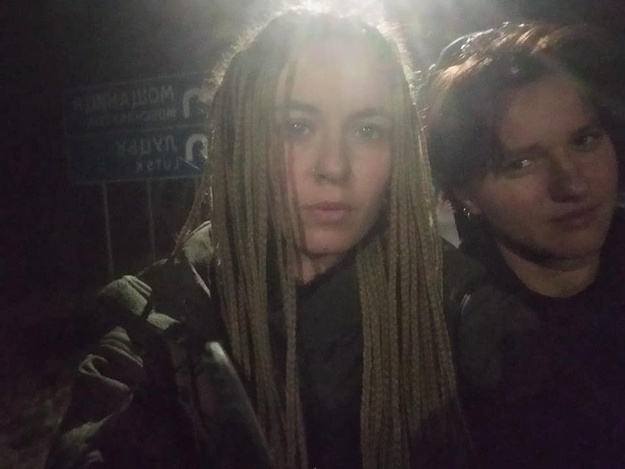 Новость - События - Скандал в междугороднем автобусе: одна из девушек оказалась ЛБГТ-активисткой и критиковала националистов