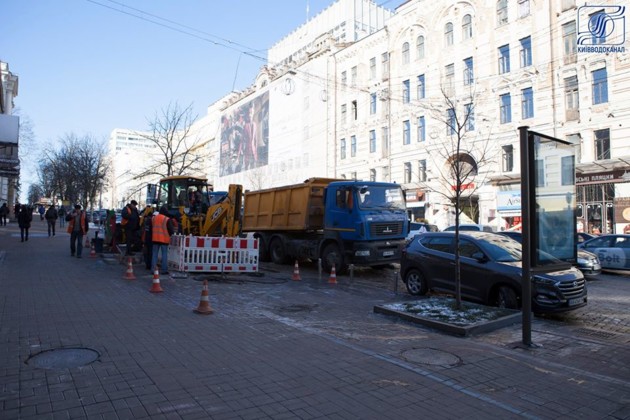 Новость - События - Из-за незаконного МАФа: коммунальщики не могли ликвидировать аварию в центре Киева