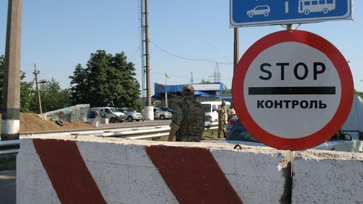 Новость - События - Будь в курсе: для украинцев заработали новые правила посещения Крыма