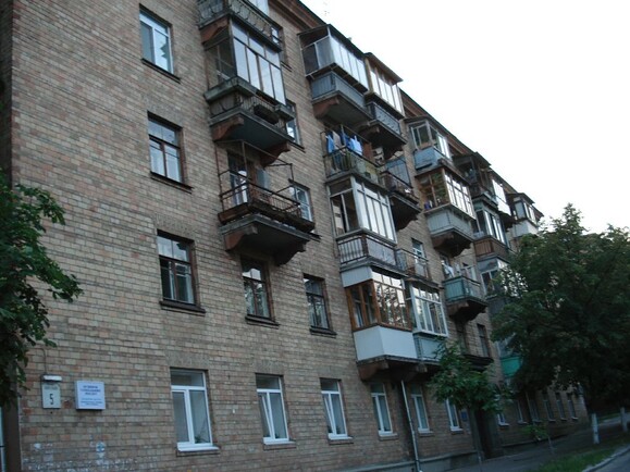 Голосеевский район киев