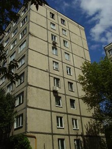Святошинский район киев