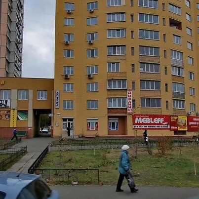 Днепровский район киев